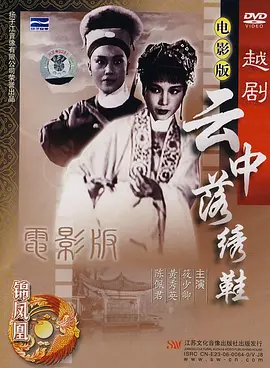 久久老子无码午夜伦不卡