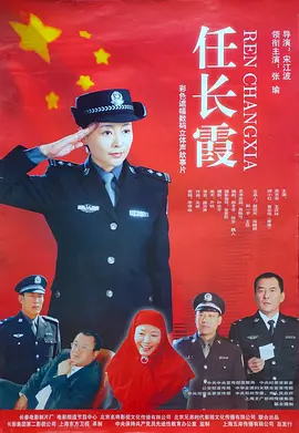 国产成人一区二区三区影院