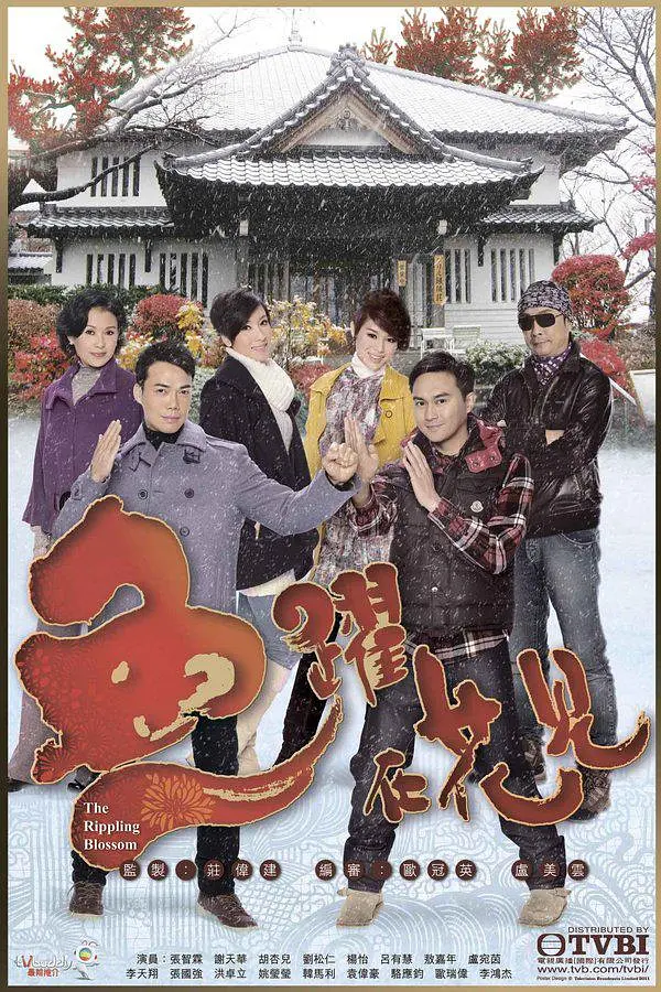 国产欧美日韩综合精品一区二区三区,日日噜噜夜夜狠狠久久丁香五月,婷婷国产天堂久久综合五月,99精品欧美一区蜜桃在线,日韩精品一区二区三区视频播放,国产亚洲日韩a欧美在线观看,国产精品亚洲一区二区免费国产,久久久久久久99精品免费观看