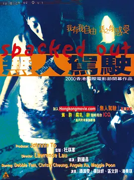 日韩欧美国产三级|国产精品原创巨作无遮挡|日韩高清的天堂在线观看免费|久草视频福利在线午夜电影|国产1区2区3区4区