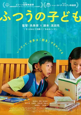 中文字幕乱码一区av久久不卡