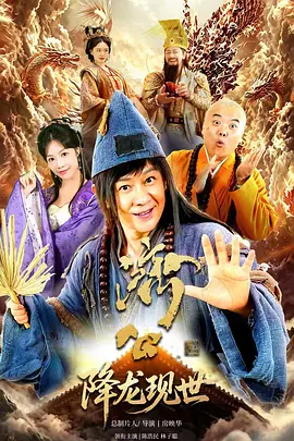 久久久久精品国产久久综合