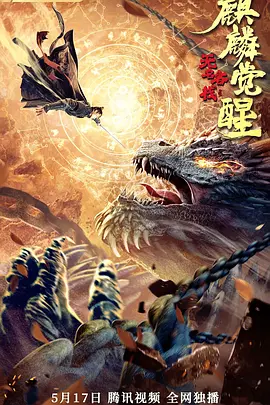 91精品欧美综合在线