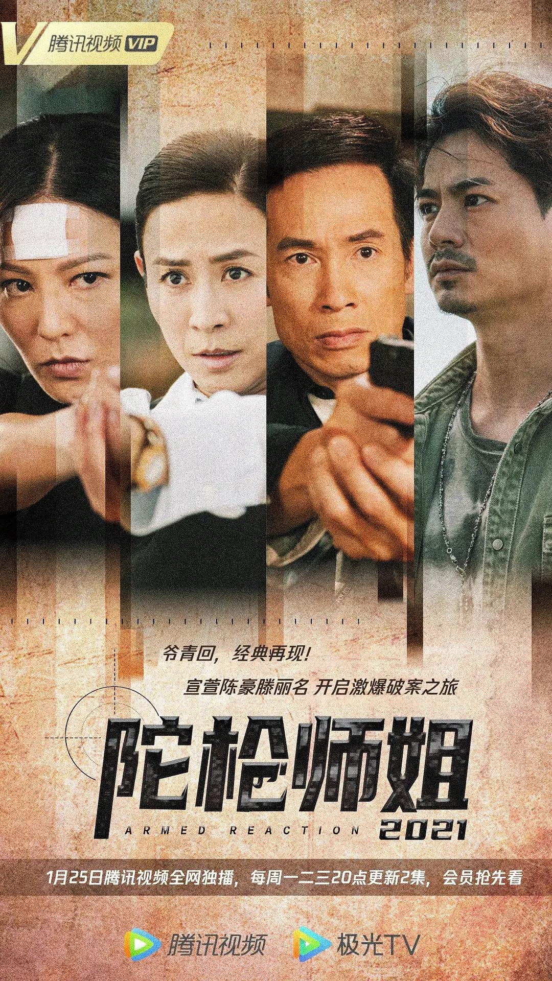 一本久道久综合久久鬼色,欧美一区二区三区免费观看,欧美日韩亚洲中文字幕三,免费播看高清大片免播放器一,精品久久久久久久久久大结局,日韩一区二区在线色网视频,黄色网站在线观看亚洲精品,大家可以在这里狼人久久尹人香蕉尹人,亚洲色无码一区二区三区,午夜三级理论在线观看视频 - BD韩语在线观看完整版