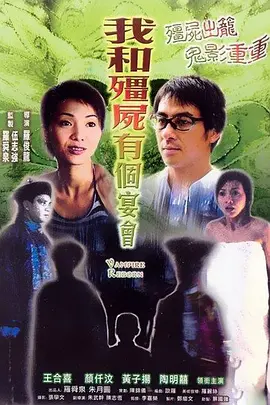 欧美一级精品视频二区