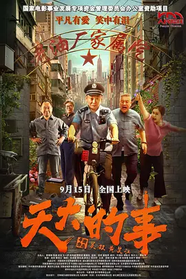 亚洲涩情91日韩一区二区