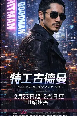 久久久精品亚洲国产精华液