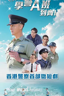 在线观看国产成人av片