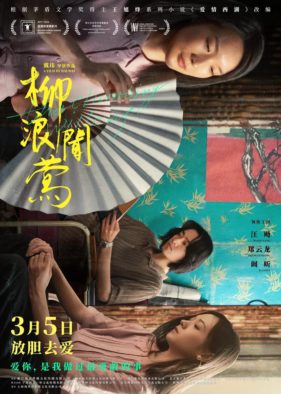 精品无码久久久久久久久动漫
