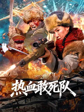 午夜情深深班吗歌院