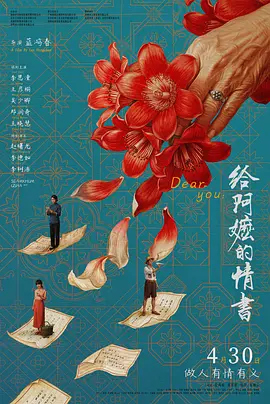 国产清纯美女遭强到高潮