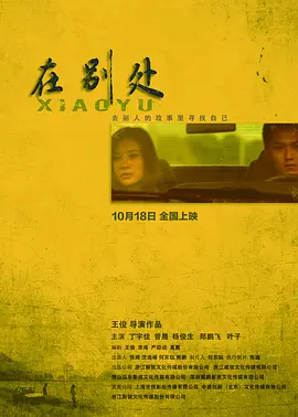 色综合视频一区二区三区44rt