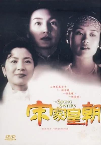 色偷偷人人澡人人添老妇人