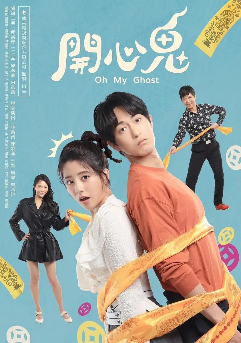 青青草原av在线-午夜国语版中文版