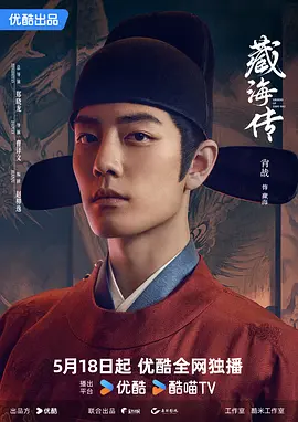 日韩高清一区-HD1080P影音先锋资源