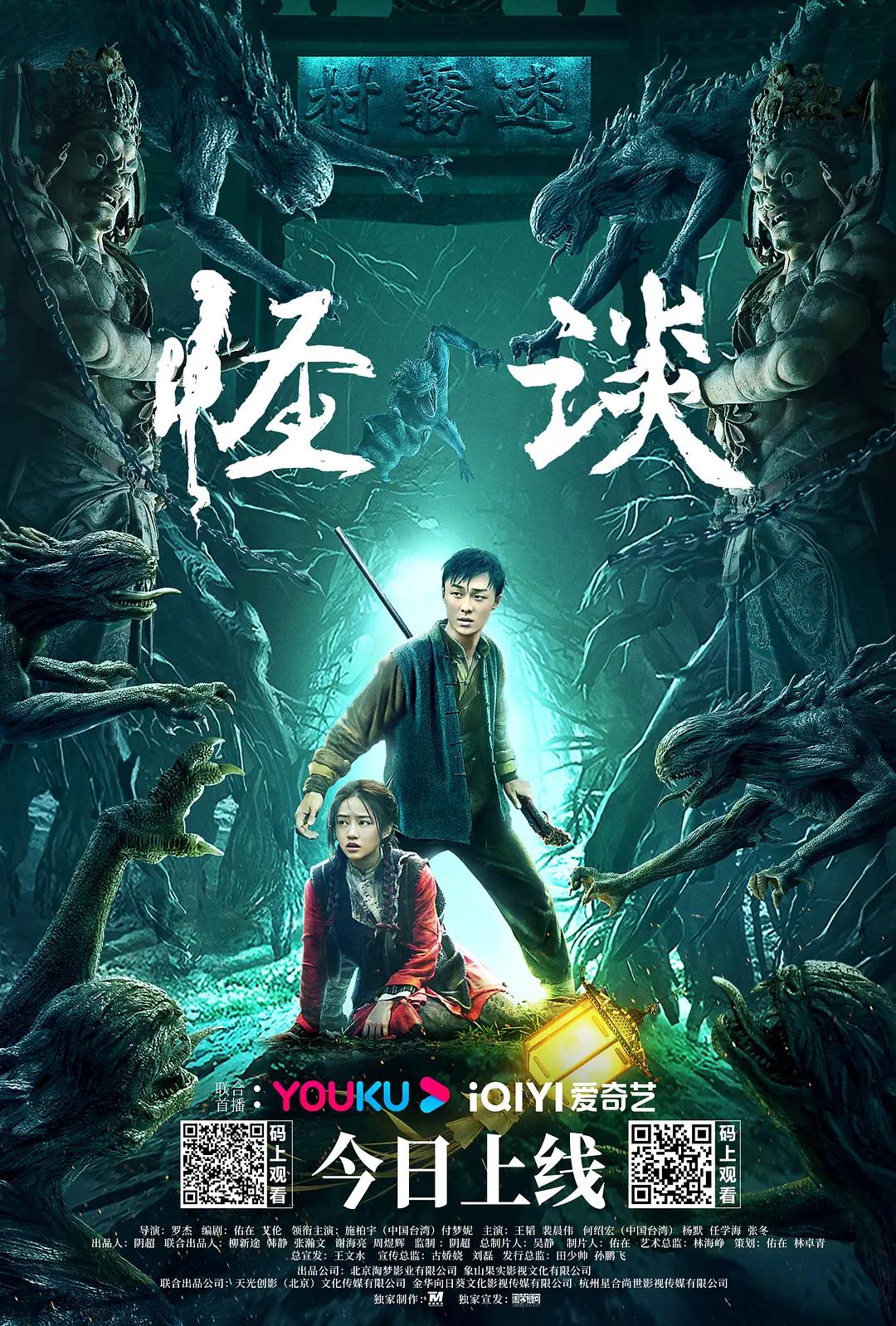 国产精品无码亚洲