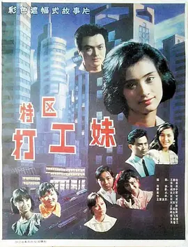 久久天天躁狠狠躁夜夜2019