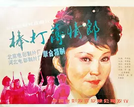 国产丝袜足脚交在线视频