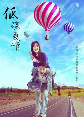 欧美校园激情清纯另类