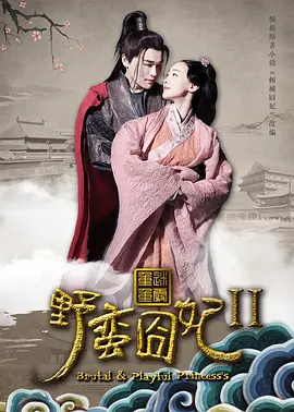 亚洲综合在线观看一区-a级毛片视频免费观看-96精品免费视频大全-午夜激情在线观看-日本一二三区视频 - BD免费全集观看