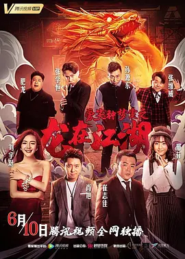 亚洲国产私拍精品模在线