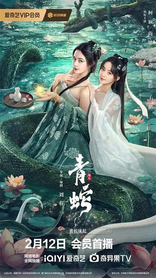 太大了阿受不了太爽了-BD高清完整版av首页