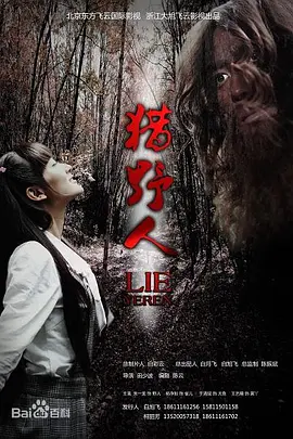 国产欧美日韩看片片在线人成|欧洲亚洲偷自拍第一页|国产日韩精品欧美一区视频|日韩永久在线观看免费视频|亚洲真人无码永久在线观看 - BD国语在线播放