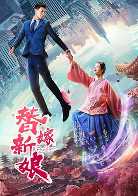 久久久久精品国产亚洲av麻豆