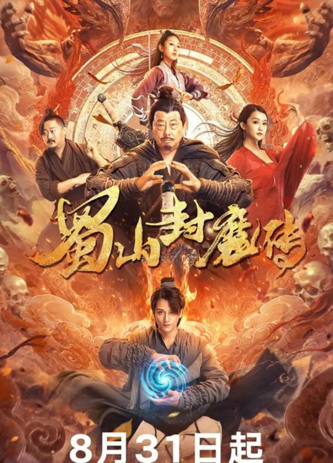 欧美第一页影院精品 - HD在线手机播放