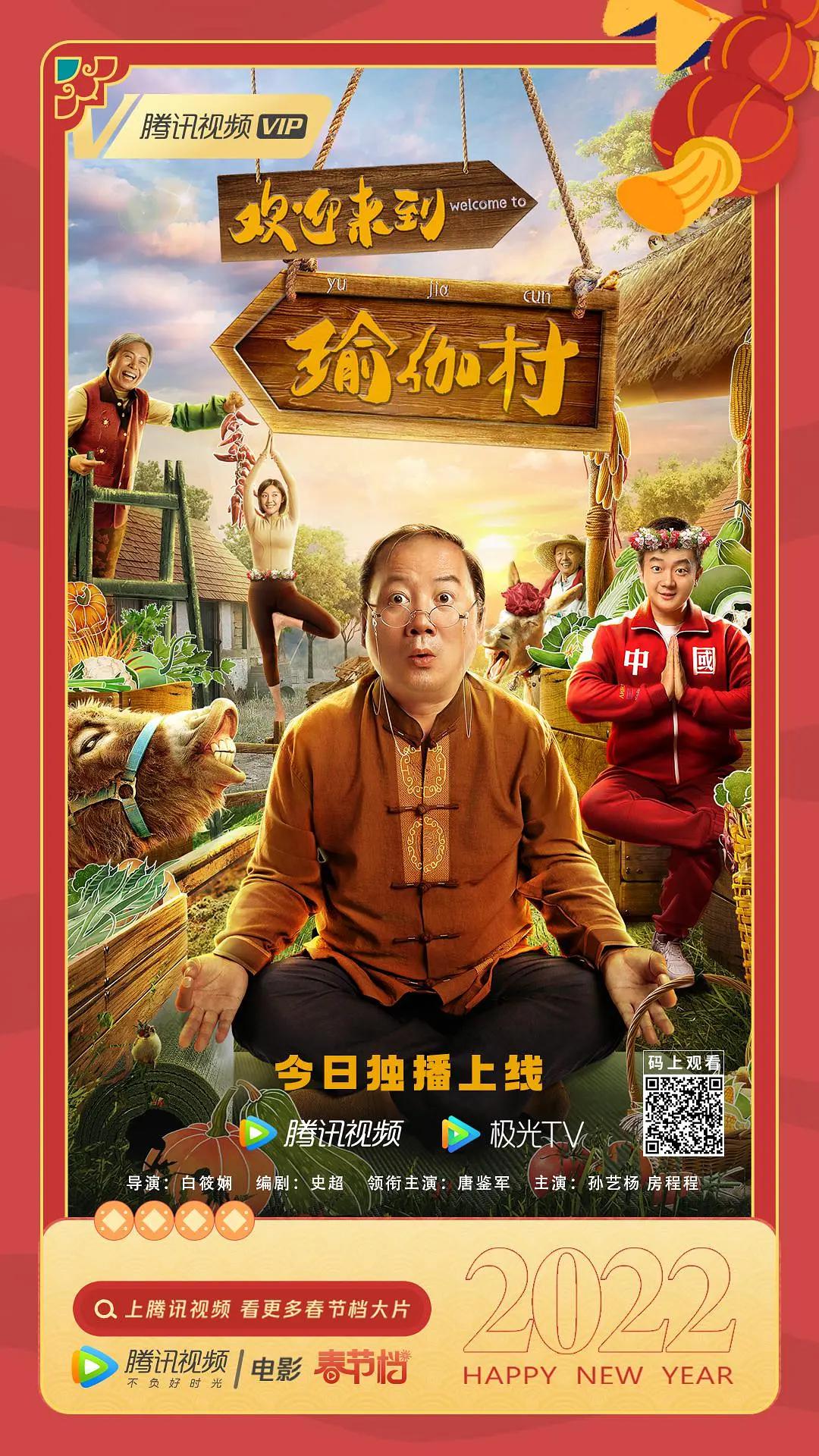 欧美一区日韩二区国产三区精品区