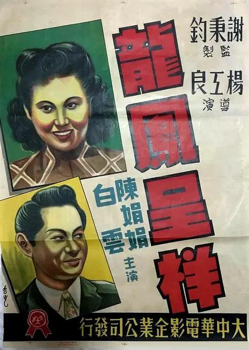 免 费 成 人 在 线 观 看