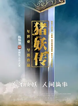 本道中文字幕
