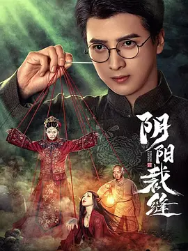 精品韩国亚洲av无码不卡区 - 最近国语在线观看