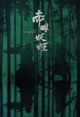 久久精品久久精品久久