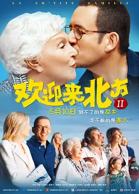 亚洲成av人片在线观看无码