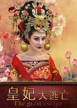 手机看片无码久久看資源免費看