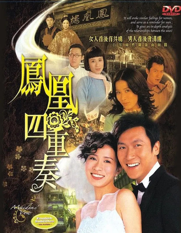 两个美女脱了内裤互摸