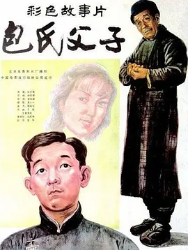 亚洲区欧美区综合区自拍区