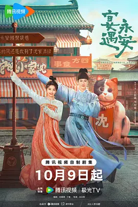 欧美久久的理论片