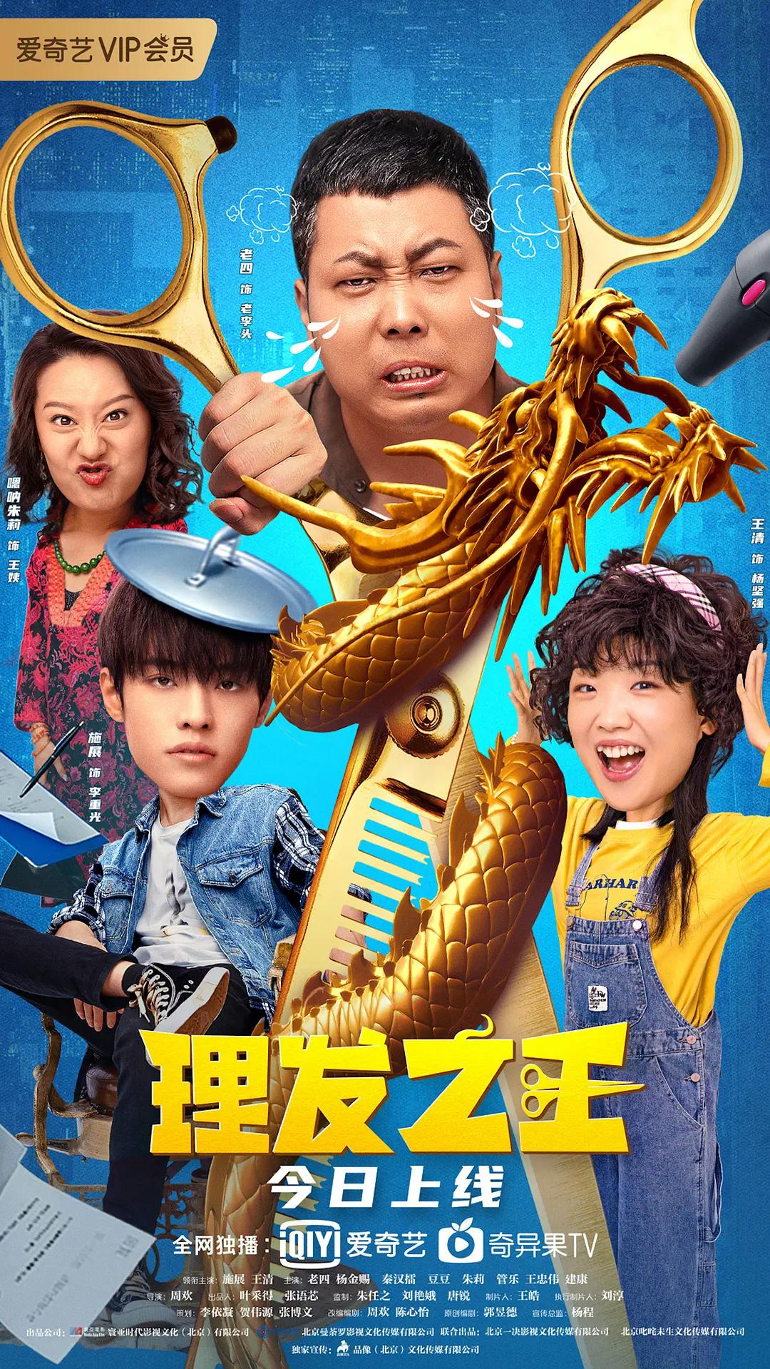 日韩少妇激情一区二区-老司机午夜精品99久久免费-中文亚洲欧美日韩无线码-国产精品欧美激情在线-国产精品极品美女自在线观看免费 - 国产剧电影完整版