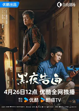 国产日韩欧美亚洲欧美日韩国产日韩 - 高清完整版BD