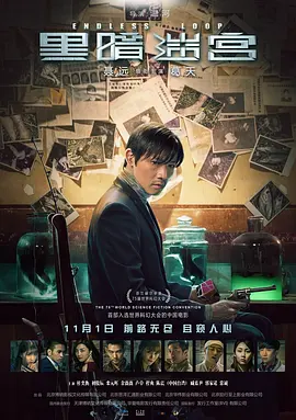 无码无遮掩视频在线播放