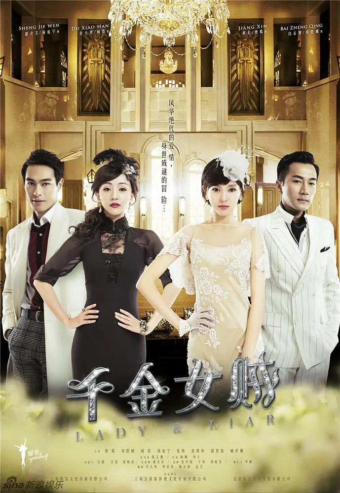 丰满少妇猛烈A片免费看观看