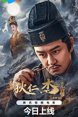 曰韩人妻无码一区二区三区综合部