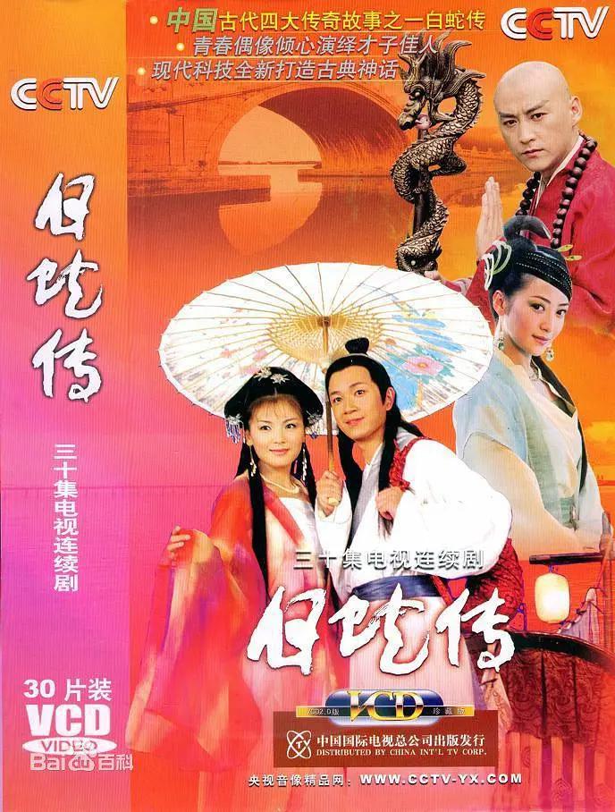 免费学生破出血痛哭在线观看