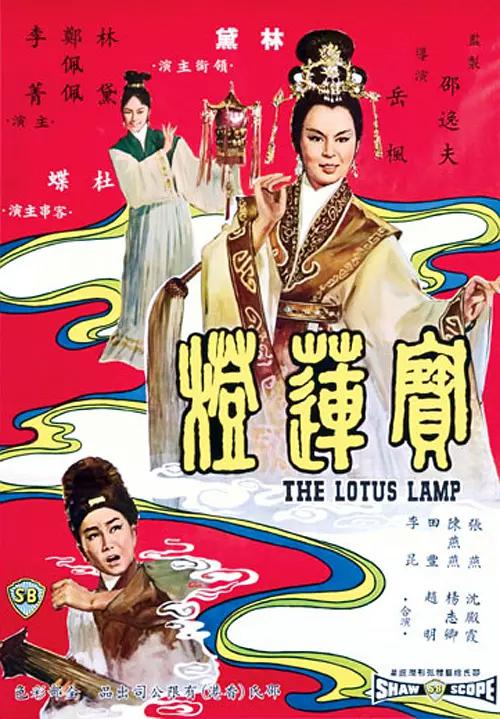 97在线视频播放观看