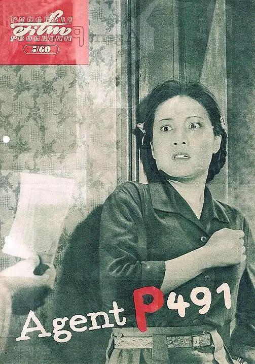 亲女乱高h短篇合集-高清不卡午夜快车高清完整版