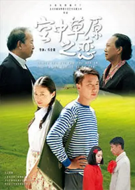 超级97碰碰车免费公开版