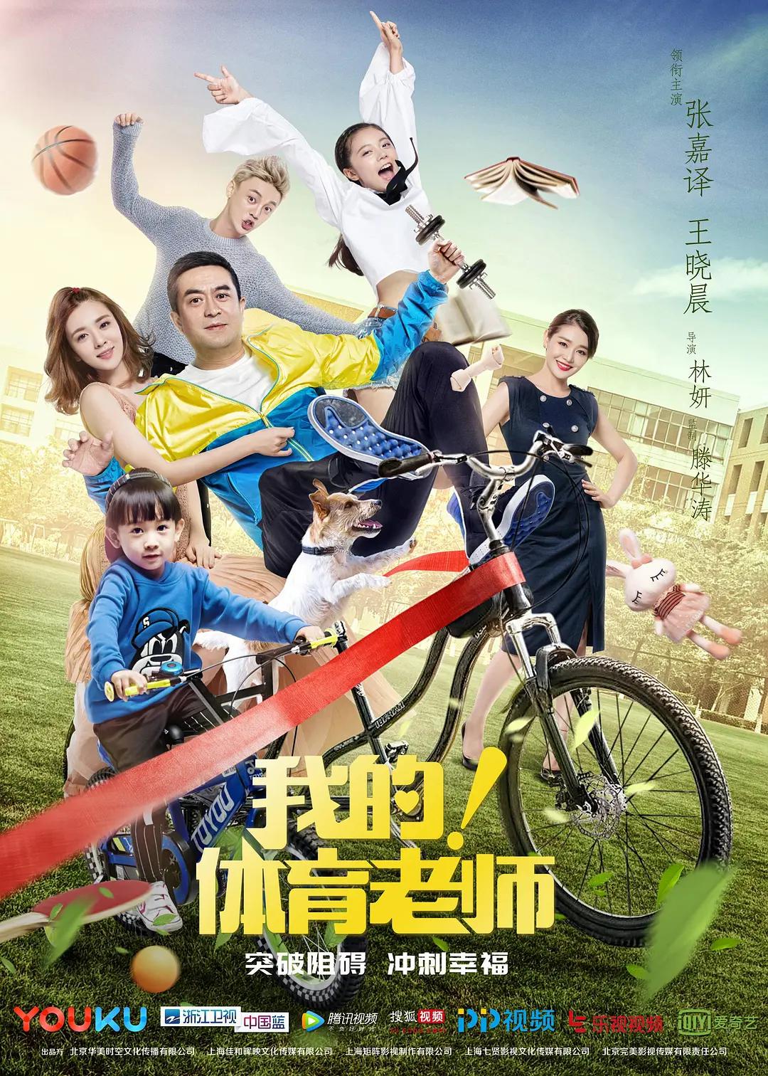 美女被啪全免视频软件