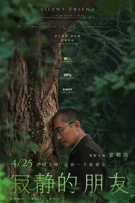 国产精品美女久久久网a v_国产精品亚洲专区无码不卡_久久精品极品盛宴观看_国产精品亚洲аv久久_国产成人a 视频高清在线观看